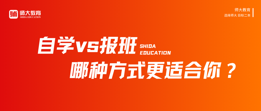 结合2026年最新考情，帮你理清思路。
