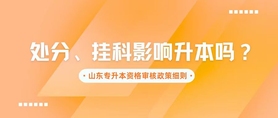 提前了解政策、及时采取行动
