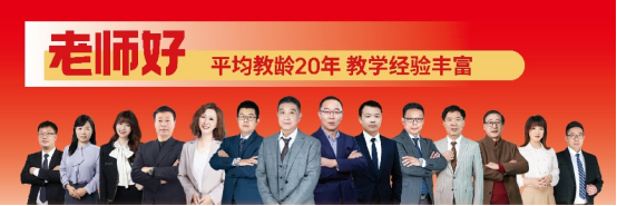 升本不看起点，只看坚持；不偏爱优生，不辜负平凡。